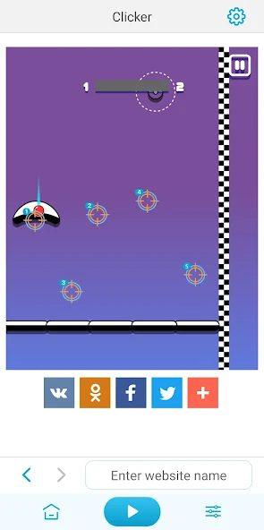Click Bot store screenshot 2
